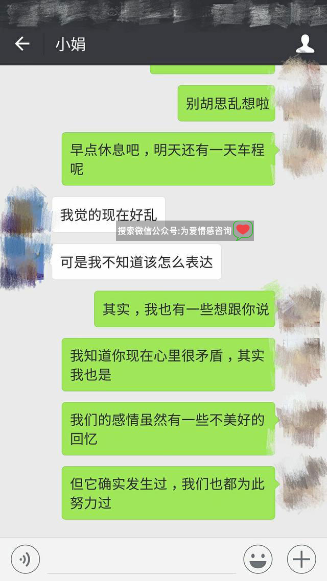 五周逆转局面快速复合,分手挽回女友策略