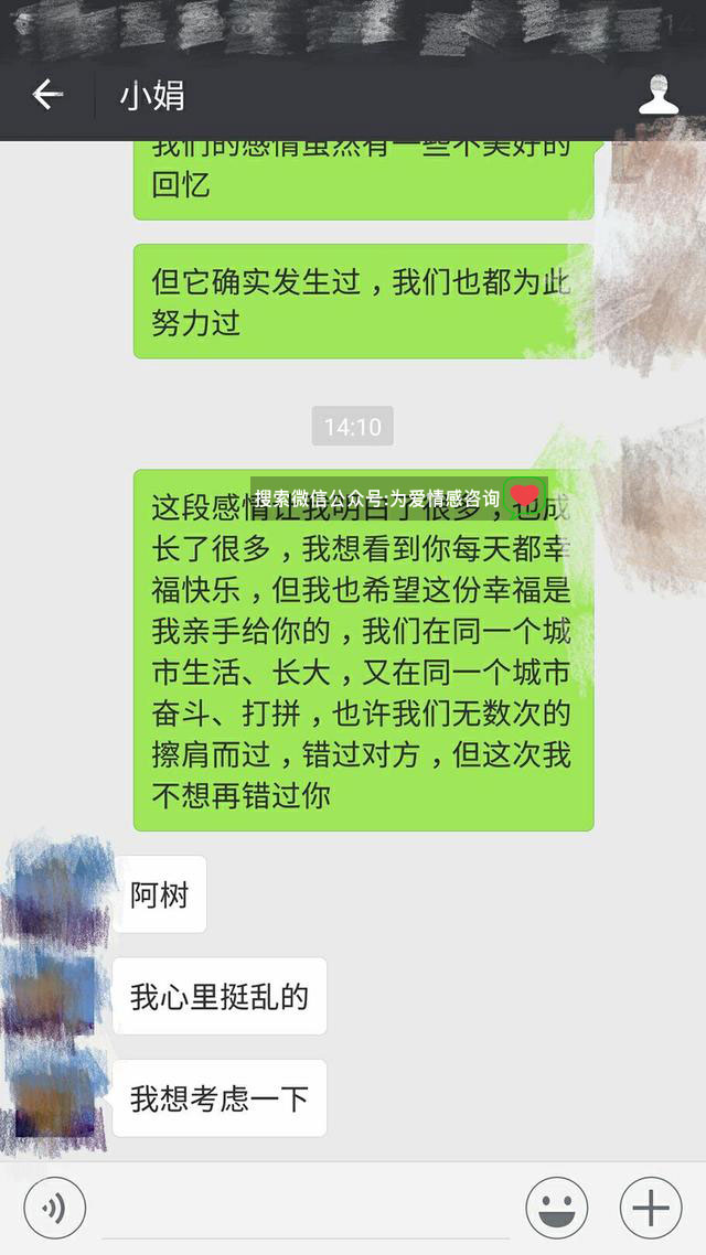 女友坚决分手如何挽回？五周逆转局面快速复合，分手挽回女友策略